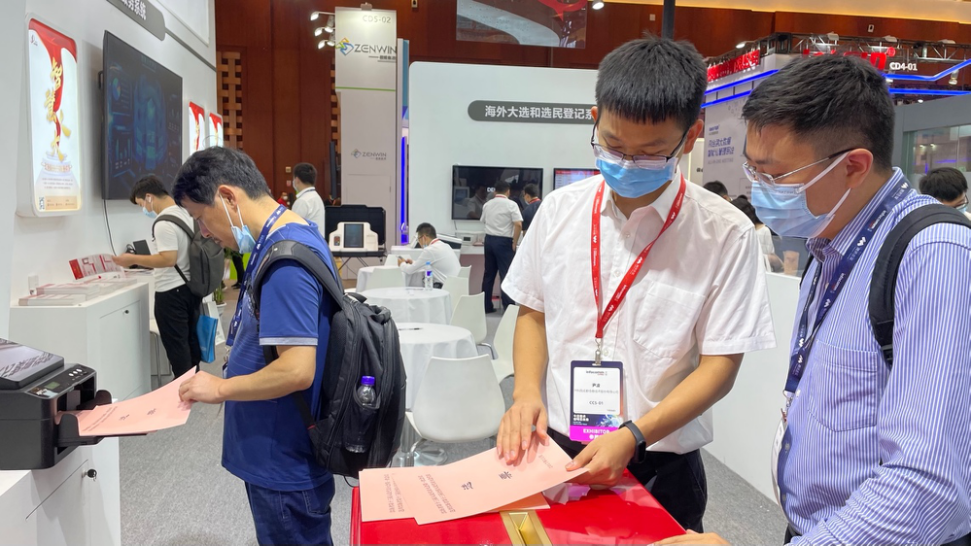 1627886201227875.png 图片1.png