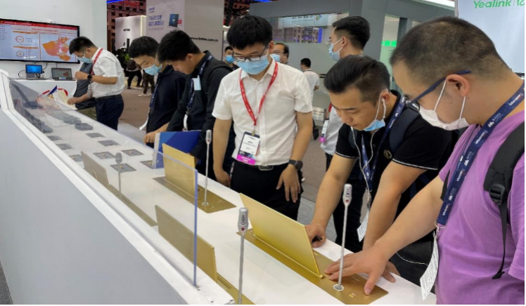 1627886220730242.png 图片2.png