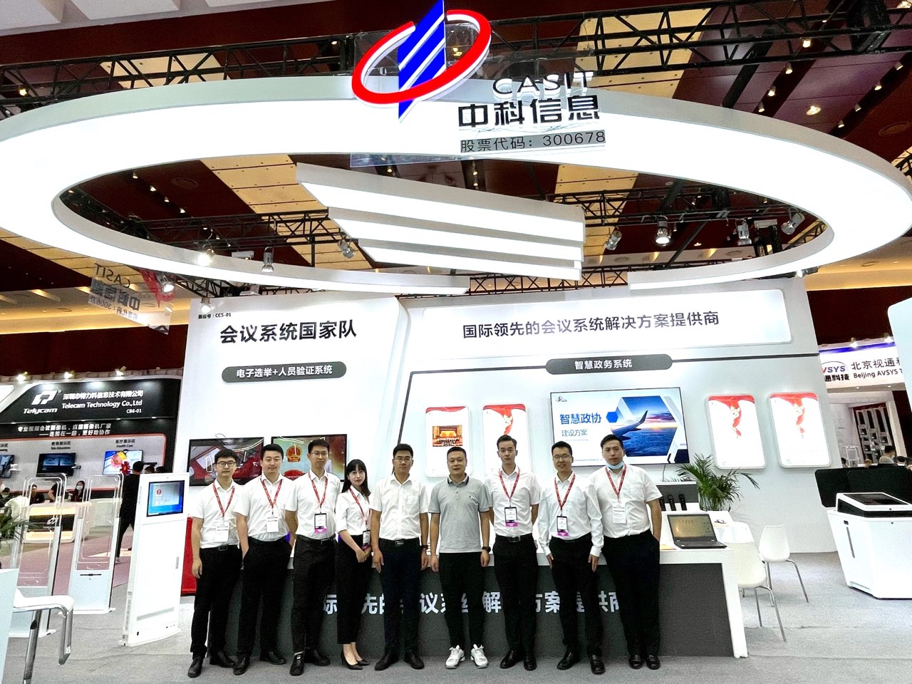 1627886421473716.png 图片5.png