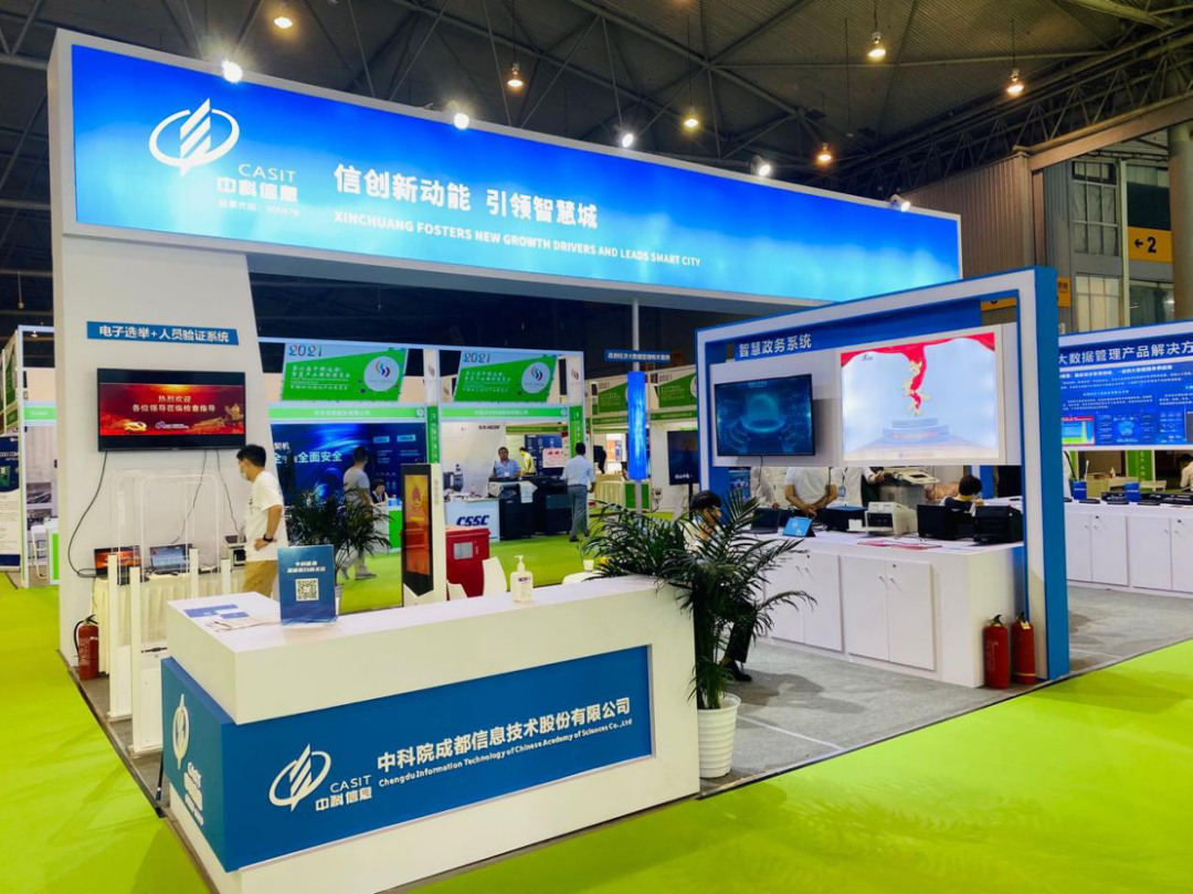 1627886938829698.png 图片7.png
