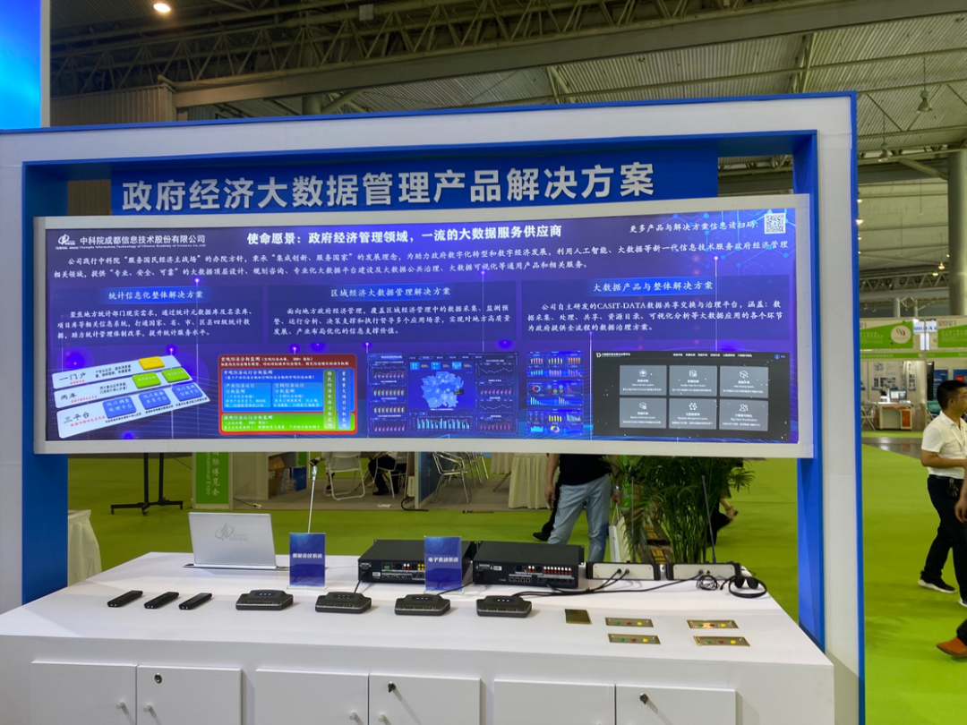 1627886978811009.png 图片9.png