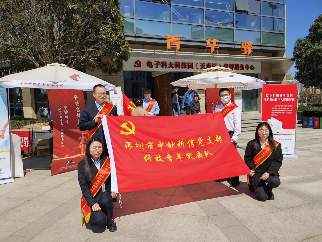 1679279439331384.png 图片2.png
