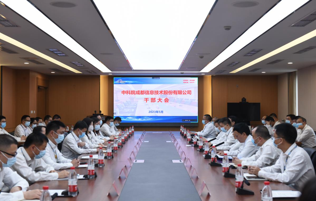 1684981063693363.png 图片1.png