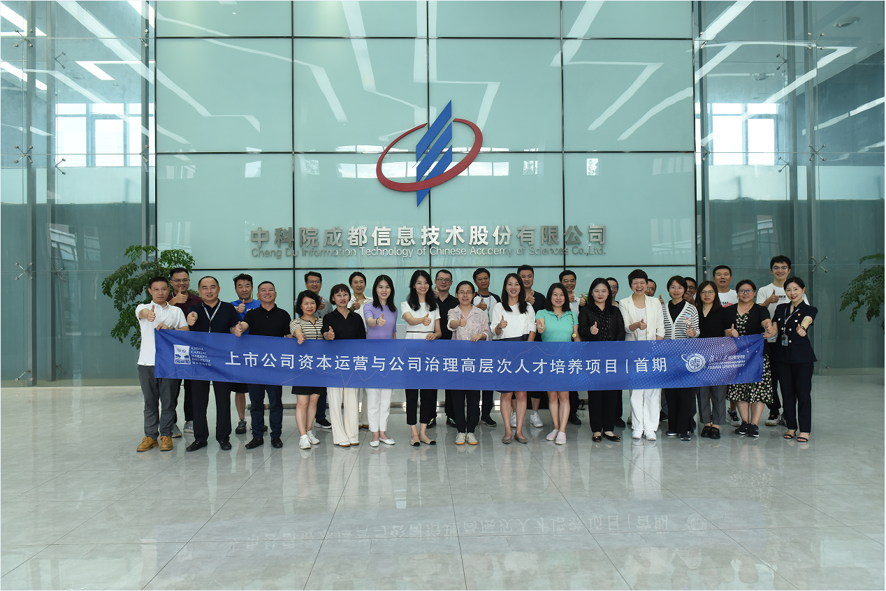 1688526710551372.png 图片2.png