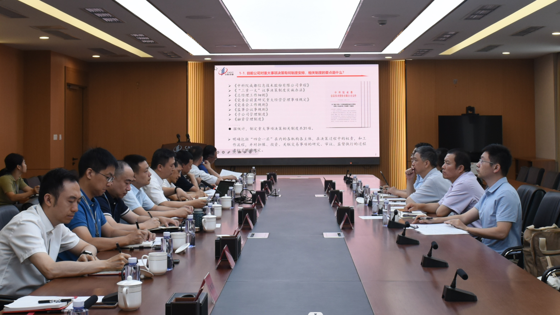1690183078290157.png QQ截图20230724151810.png