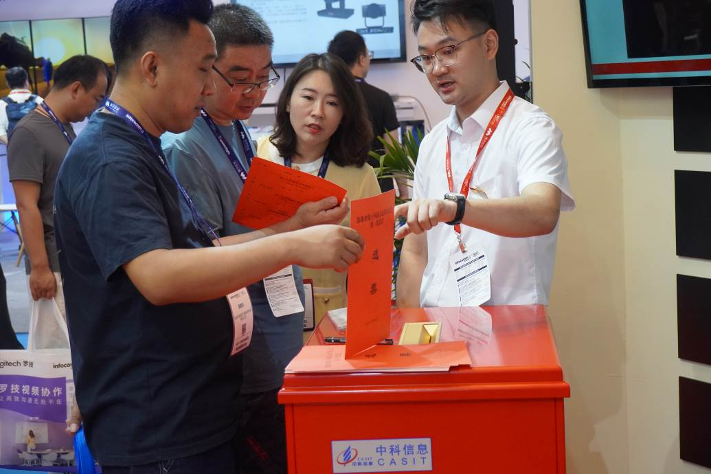 1690515153586477.png 图片6.png