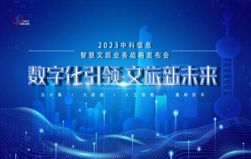 1698907705591909.png 图片1.png