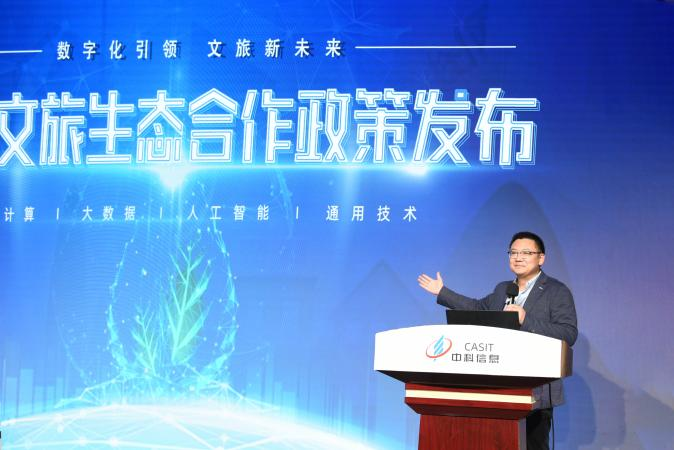 1698907815366325.png 图片4.png
