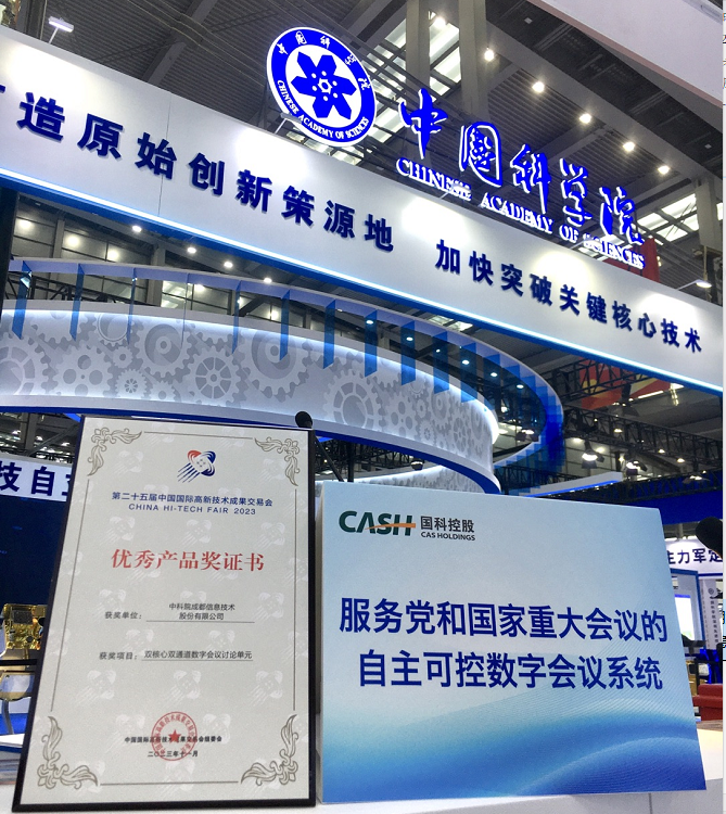 1700634049492130.png 图片5.png