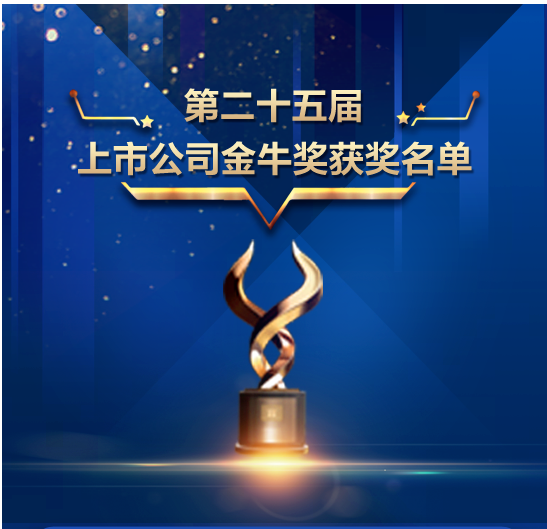 1703572901622943.png 图片1.png