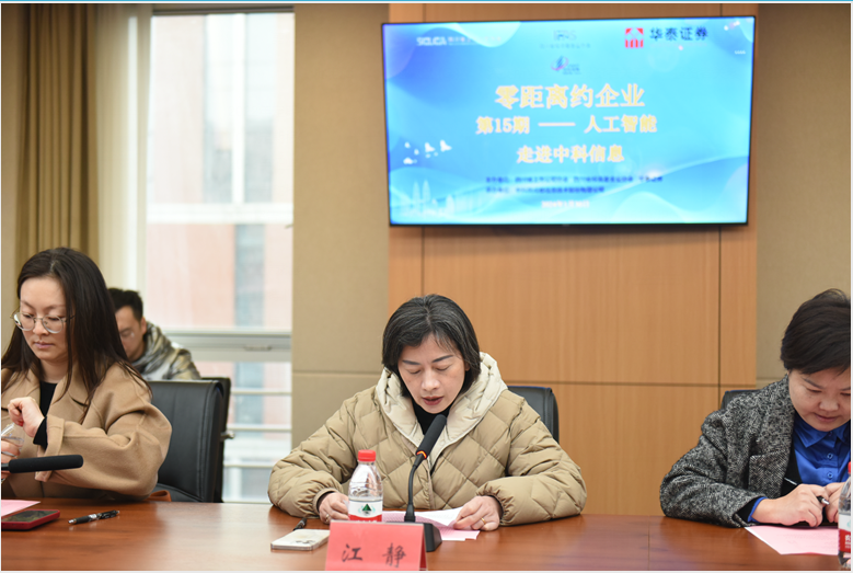 1709087960232607.png 图片3.png