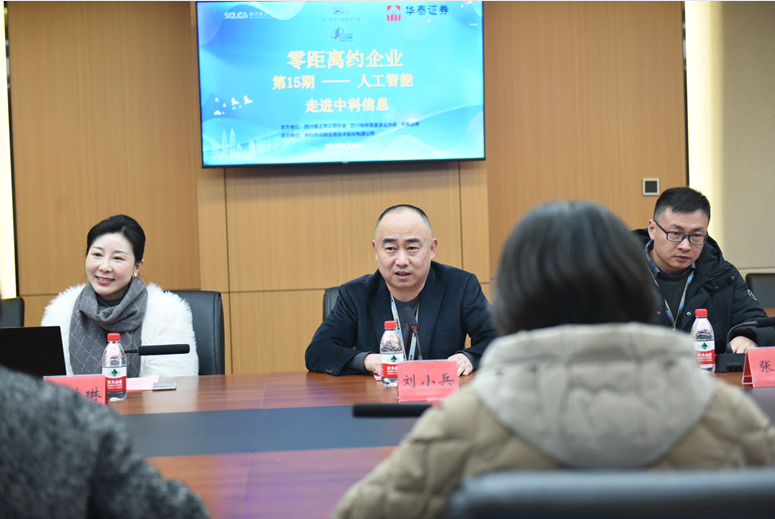 1709087995425860.png 图片2.png