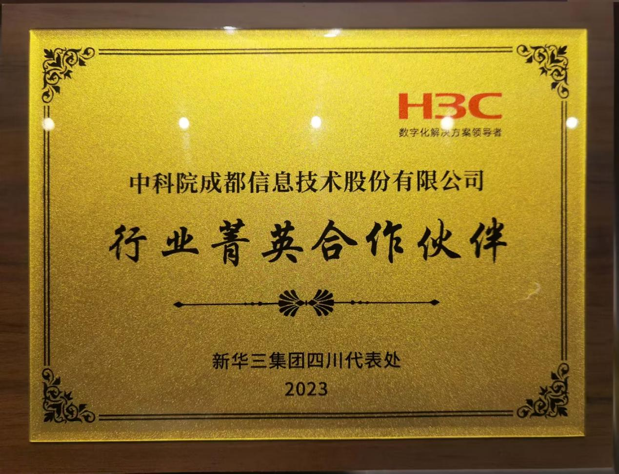 1709793221271003.png 图片1.png