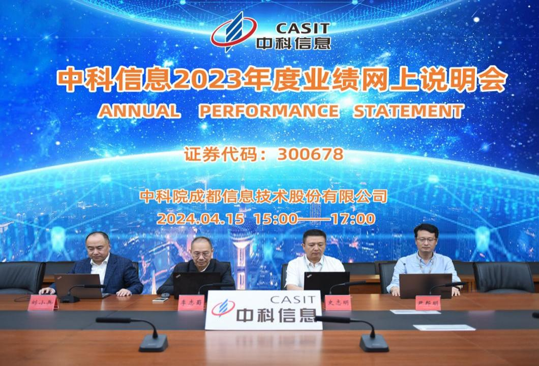1713412396394956.png 图片2.png
