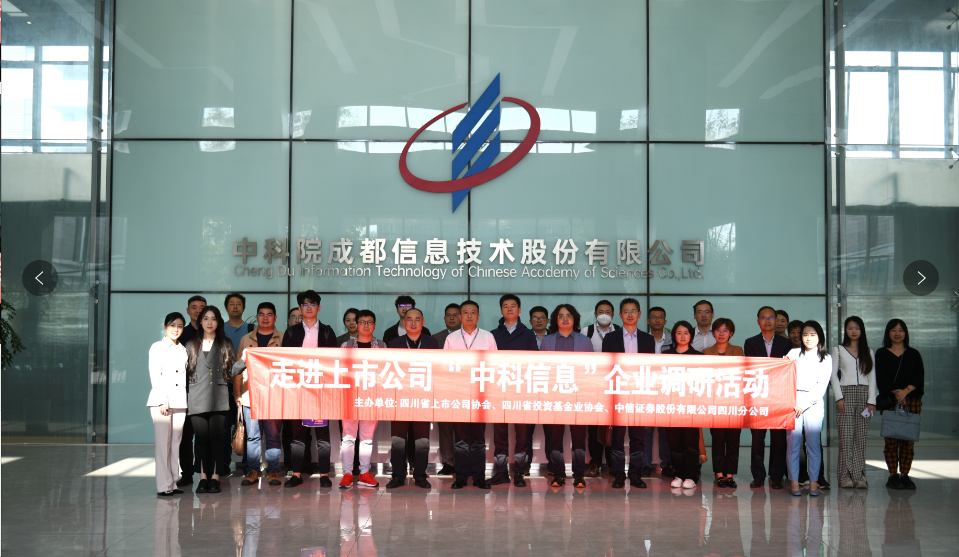 1714288481992579.png 图片6.png