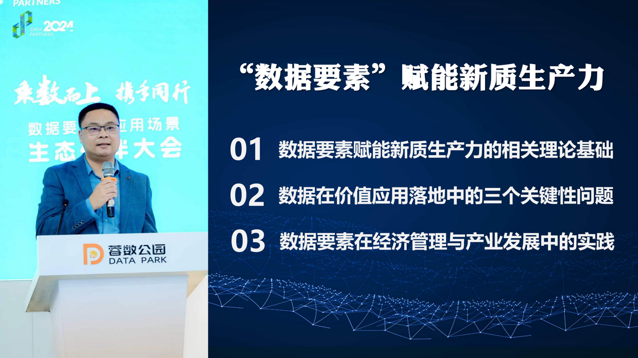 1721101448478776.png 图片2.png