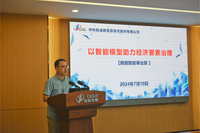 1721889157910011.png 图片4.png