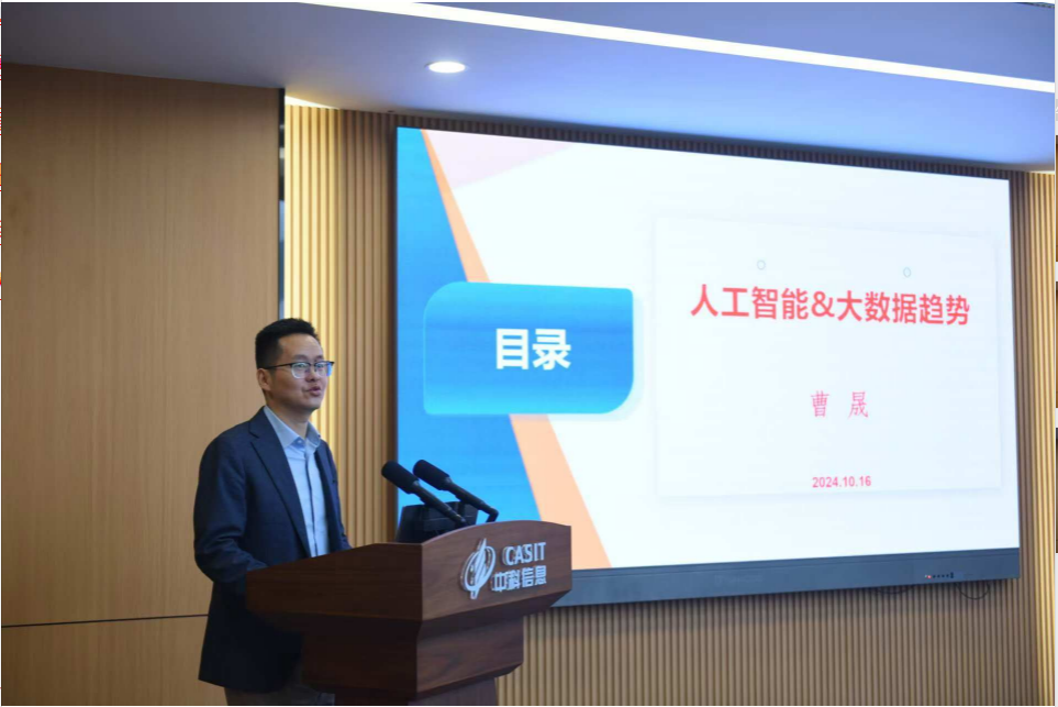 1729647732294646.png 图片3.png