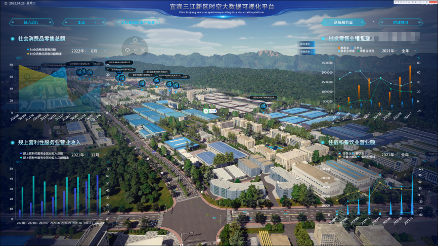 1733729810135335.png 图片6.png