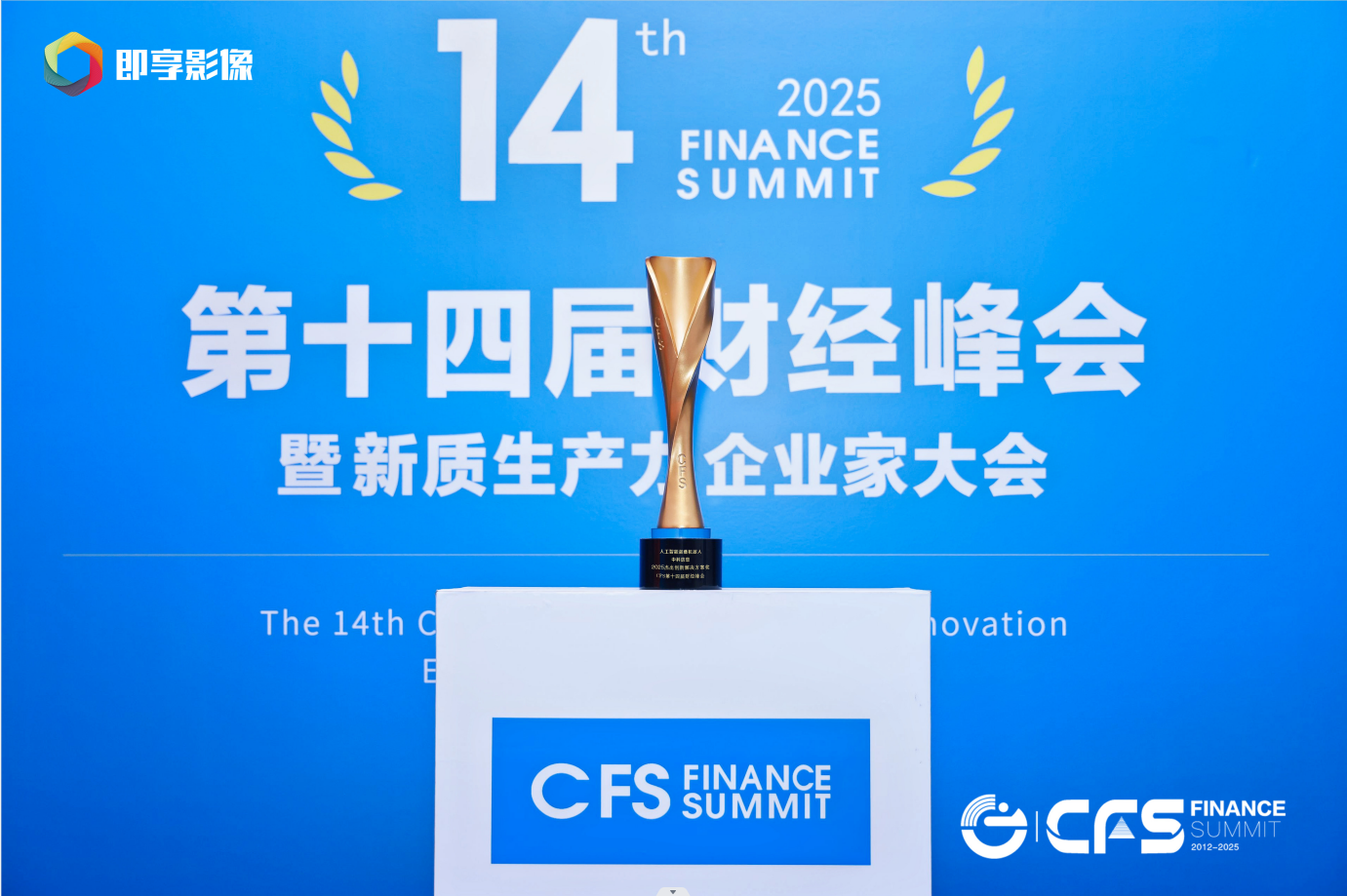 1753062871426161.png 图片3.png