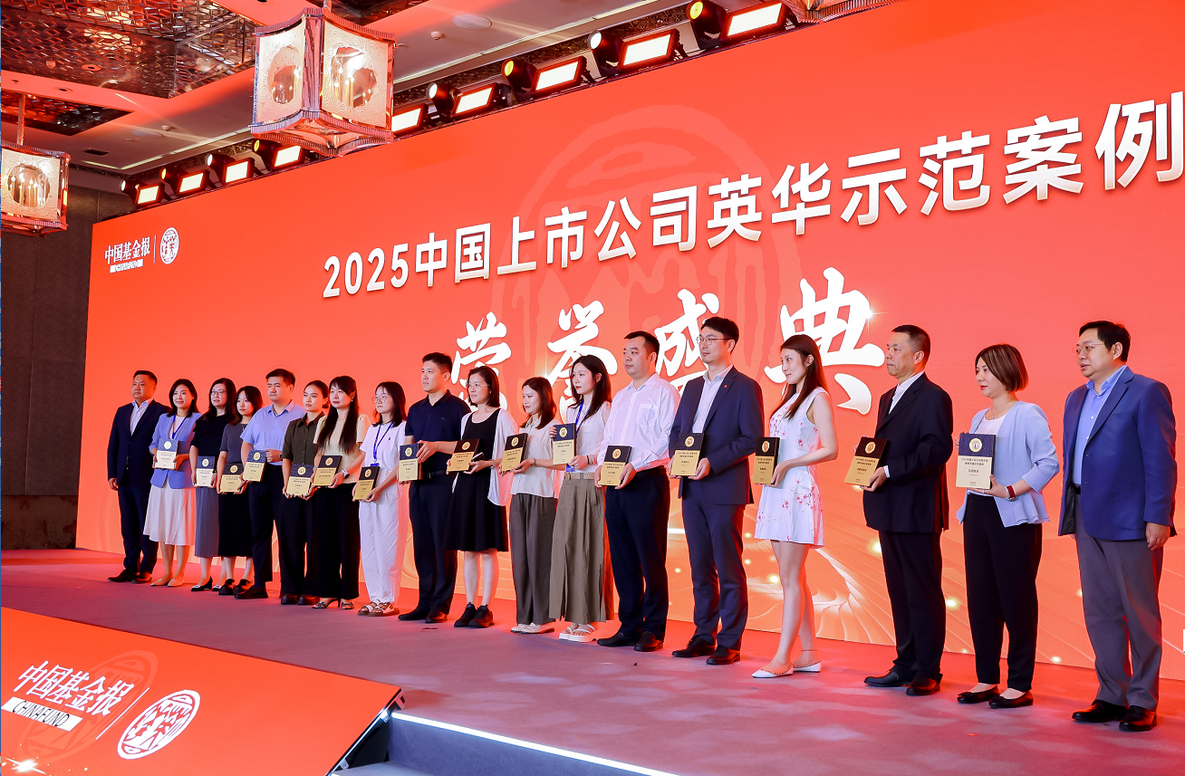 1758868117823076.png 图片2.png