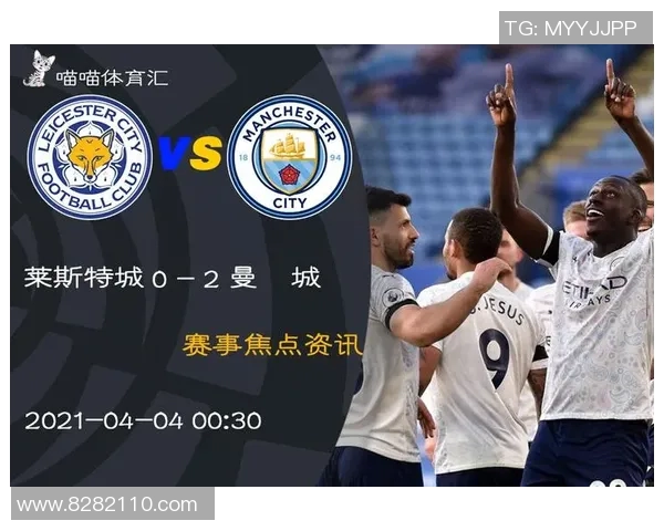 英超篮球专题深度解析杭州篮球队的技术特点与战术运用