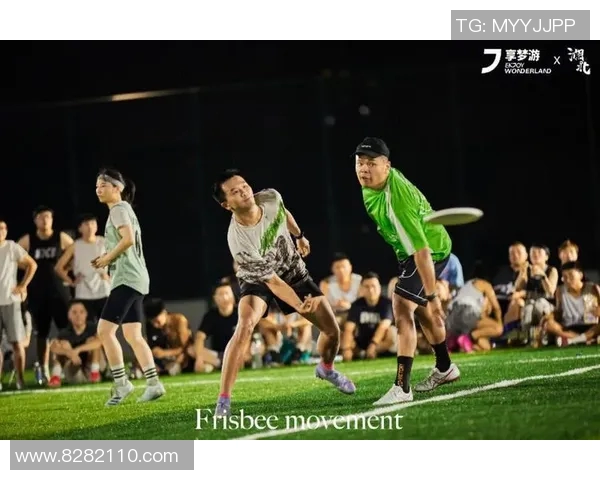 北京飞盘队在运动飞盘灵活性排行榜中荣获第三名展现团队实力与潜力