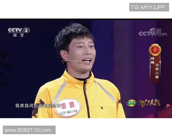 与周磊畅谈足球生涯的起伏与梦想追寻之路 与周磊畅谈足球生涯的起伏与梦想追寻之路