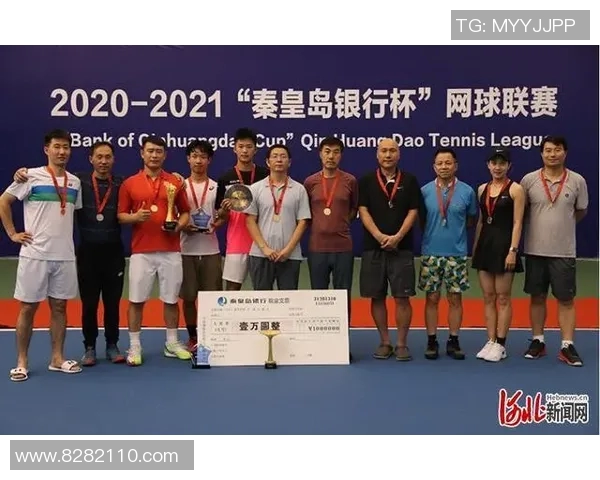 体育实时数据武汉网球队网球意识排名创新高展现团队实力与潜力的崭新篇章 体育实时数据武汉网球队网球意识排名创新高展现团队实力与潜力的崭新篇章