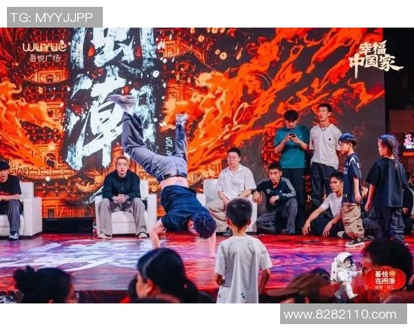 实时新闻南京街舞队的速度之美一场街舞巨献的精彩探秘之旅