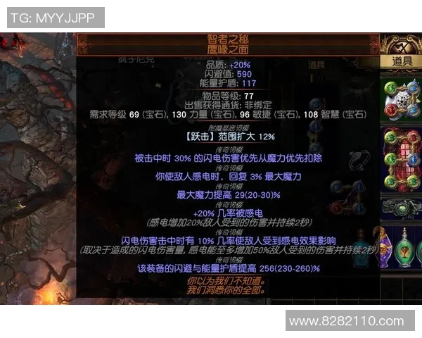 实时新闻李秀英独家分享英雄联盟游戏心得与技巧提升之路